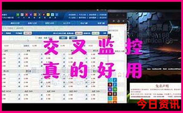 北京暑假游玩攻略