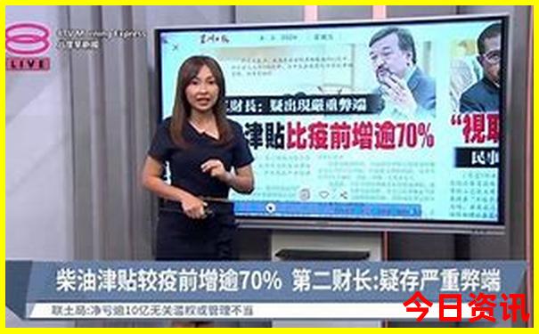 福清旅游必去十大景点