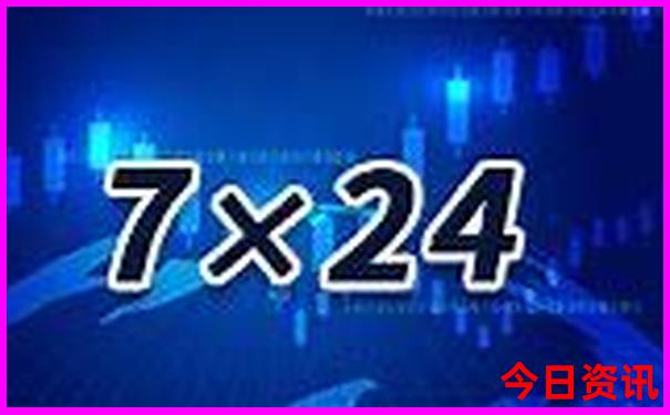 2025全新查询全年正版全新内幕资料全网首发大全-新澳天天开奖资料大全600TK